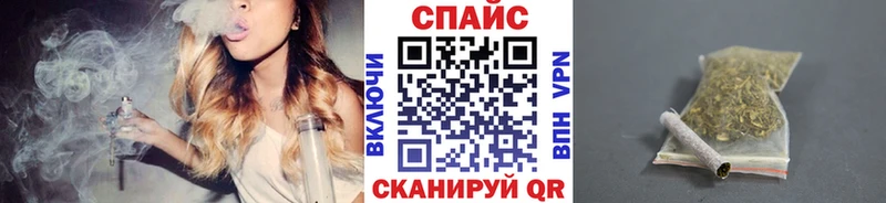 БУТИРАТ оксибутират  Людиново 