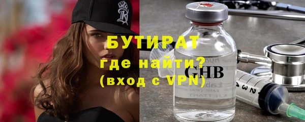 mix Абдулино