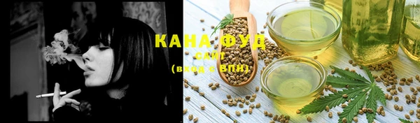 mix Абдулино