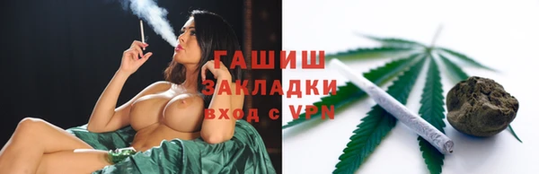 mix Абдулино