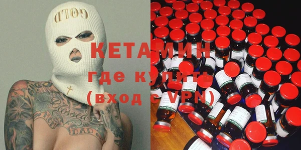 PSILOCYBIN Абинск