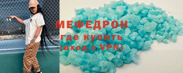 mix Абдулино