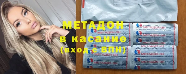 mix Абдулино