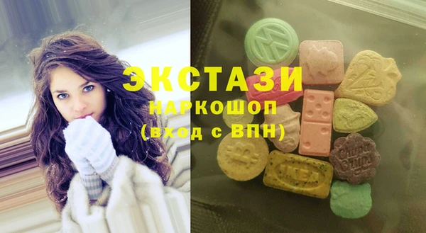 mix Абдулино