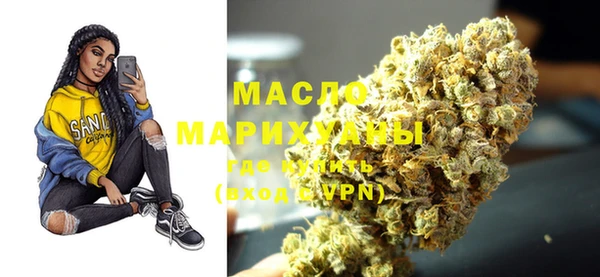 mix Абдулино
