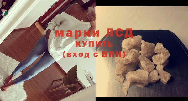 наркотики Абаза