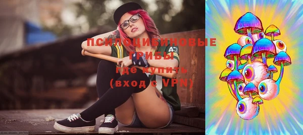 mix Абдулино
