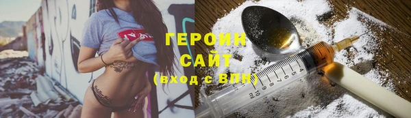 mix Абдулино