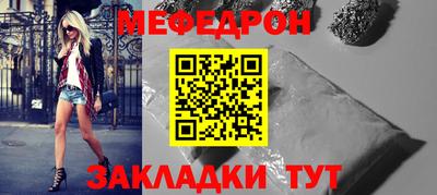гидропоника Ипатово