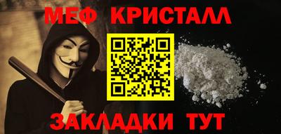 гидропоника Ипатово