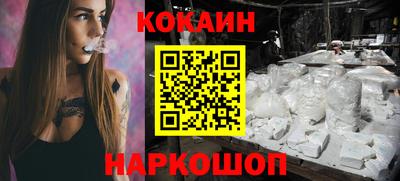 гидропоника Ипатово