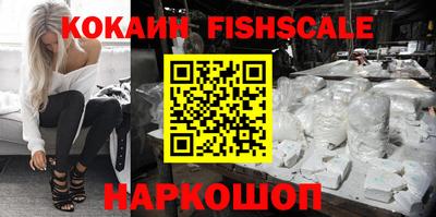 амф Изобильный