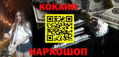 амф Изобильный