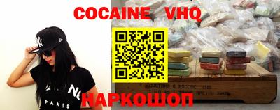 прущий лед Ирбит