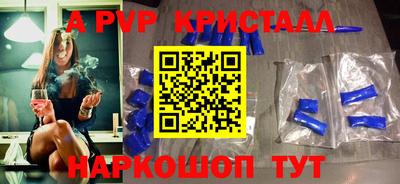 гидропоника Ипатово
