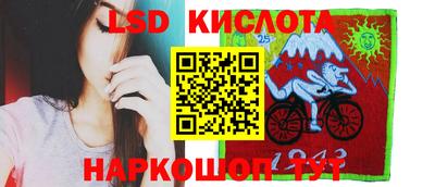 амф Изобильный