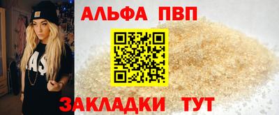 гидропоника Ипатово