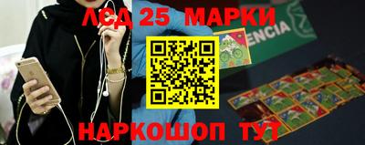 амф Изобильный