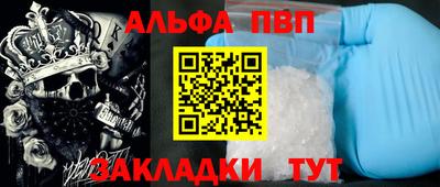 прущий лед Ирбит