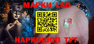 прущий лед Ирбит