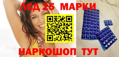 амф Изобильный