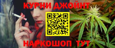 гидропоника Ипатово
