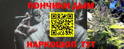 гидропоника Ипатово