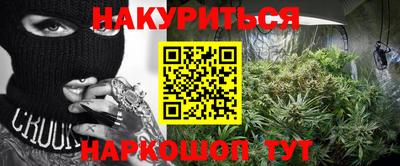прущий лед Ирбит