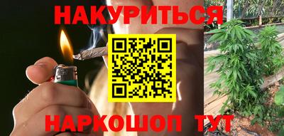 прущий лед Ирбит