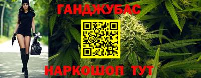 гидропоника Ипатово