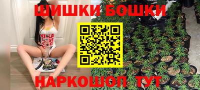 прущий лед Ирбит