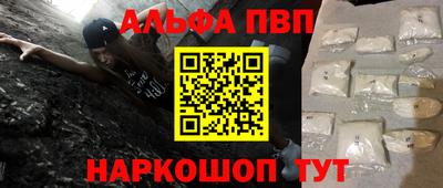 гидропоника Ипатово
