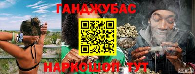 гидропоника Ипатово
