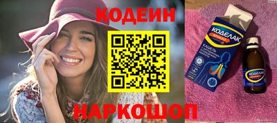амф Изобильный