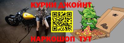 прущий лед Ирбит