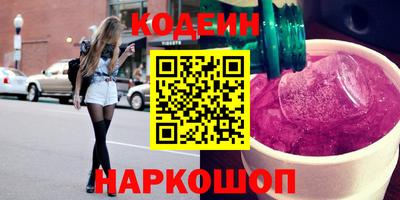 прущий лед Ирбит