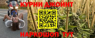 прущий лед Ирбит