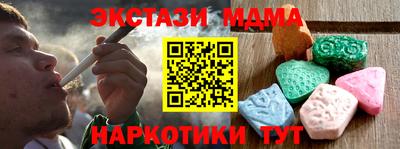 амф Изобильный