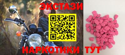 гидропоника Ипатово
