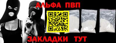амф Изобильный
