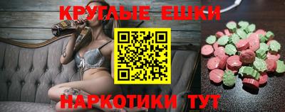 прущий лед Ирбит