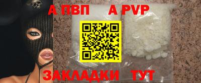 прущий лед Ирбит