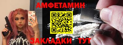 гидропоника Ипатово