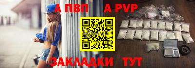 прущий лед Ирбит
