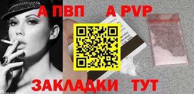 гидропоника Ипатово