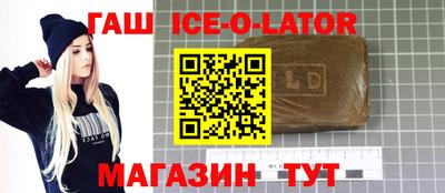 амф Изобильный