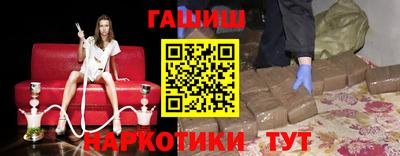 амф Изобильный
