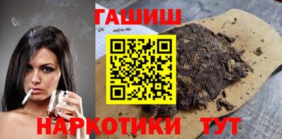 прущий лед Ирбит