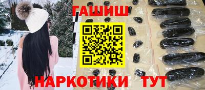 амф Изобильный