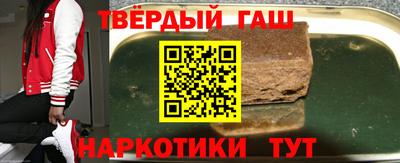 амф Изобильный
